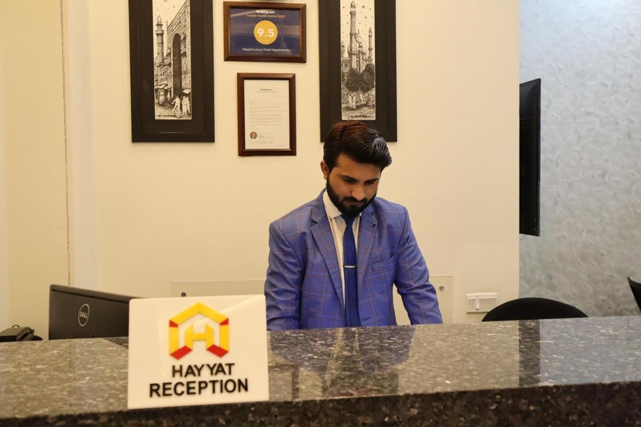 Hayyat Luxury Hotel Suites Lahore Exterior foto